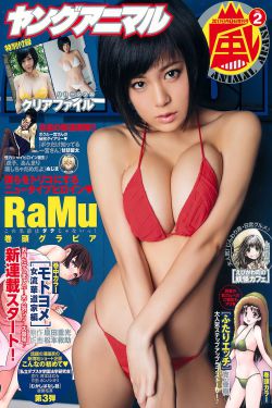 暧昧薛之谦