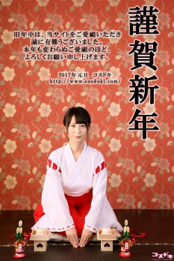 絮絮叨叨造句